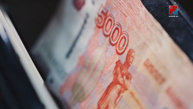 13 миллиардов рублей за год: как в Марий Эл защищают бюджетные деньги на нацпроекты