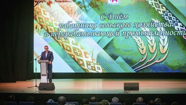 Юрий Зайцев поздравил аграриев Марий Эл с профессиональным праздником