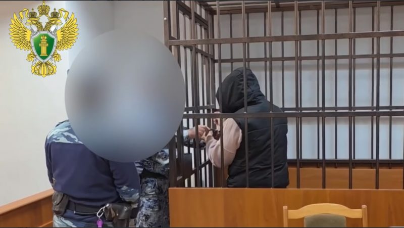 В Йошкар-Оле вынесен приговор «целительнице», похитившей более 650 тысяч рублей под предлогом снятия порчи