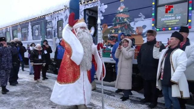 Поезд Деда Мороза приедет в Йошкар-Олу 16 декабря