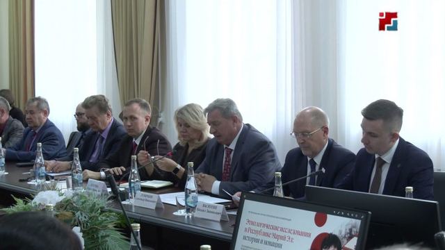 Йошкар-Олаште этнограф Тамара Молотовалан пӧлеклалтше шанче-практик конференций  эртен