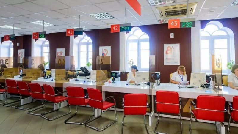 В трех МФЦ Марий Эл временно изменится порядок приема посетителей по субботам