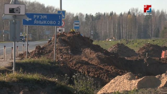 В Йошкар-Оле началось строительство развязки, которая решит проблему пробок на Козьмодемьянском тракте