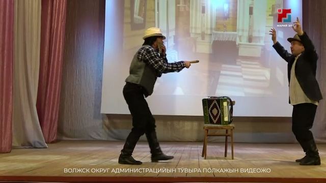 Юлсер кундемыште «Копцев калыкын шӱмыштыжӧ» фестиваль-конкурс эртен