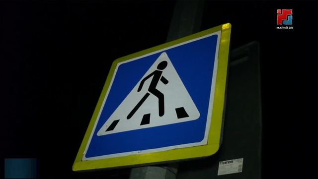 В Марий Эл за девять месяцев произошло 547 ДТП